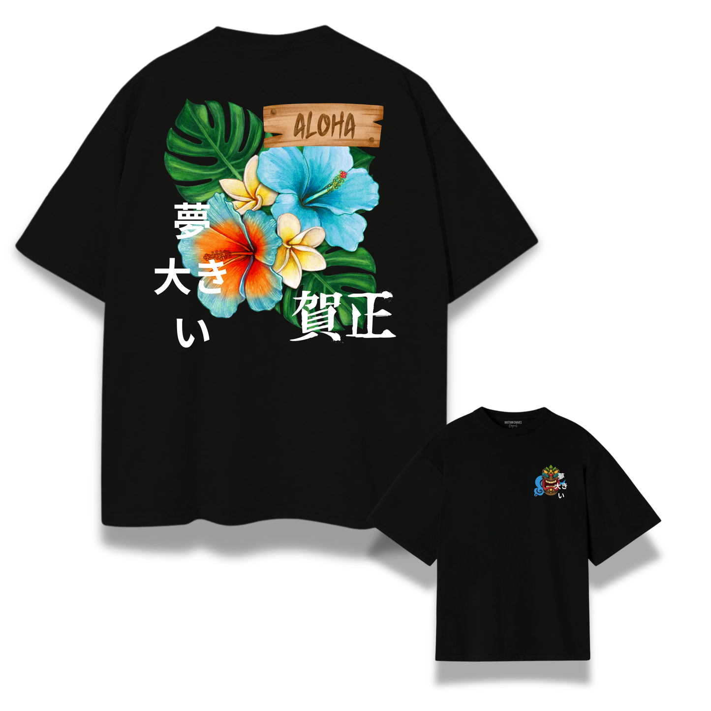 SUEÑA EN GRANDE - ALOHA