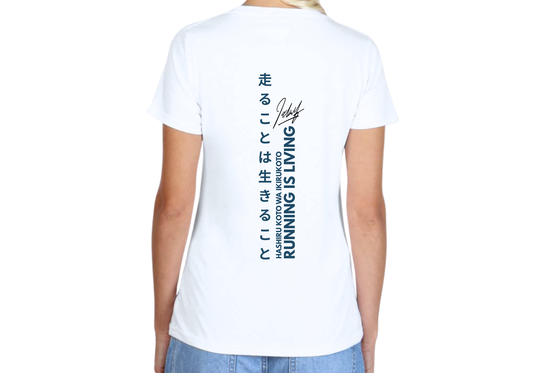 Running Is Living Cuello Redondo Con Diseño