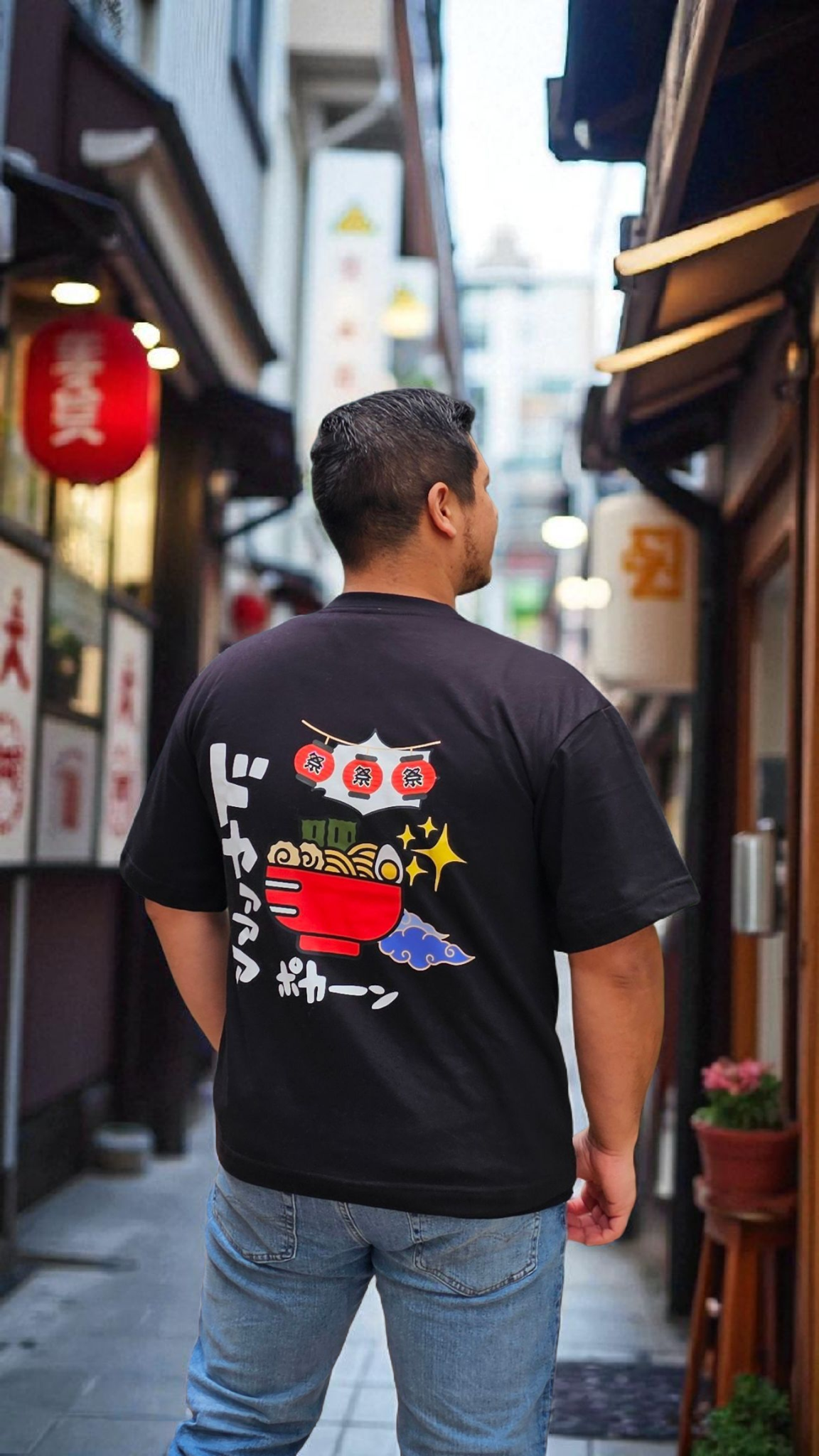 RAMEN MATSURI