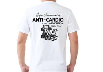 Anti-Cardio Cuello Redondo Con Diseño