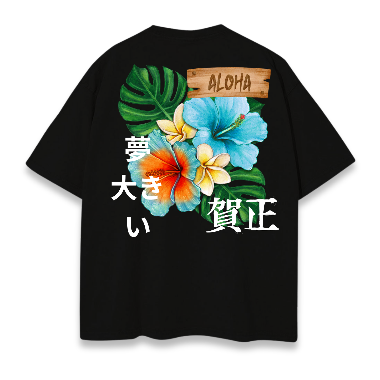 SUEÑA EN GRANDE - ALOHA