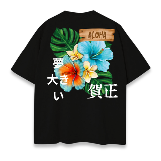 SUEÑA EN GRANDE - ALOHA